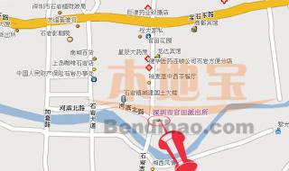 深圳限行可以在高德地图上申请吗 深圳本地宝地图